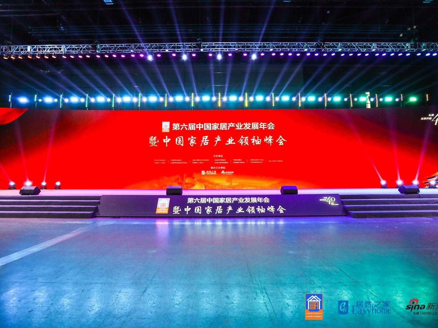 致敬匠心——美巢董事長張經甫獲家居產業領袖人物