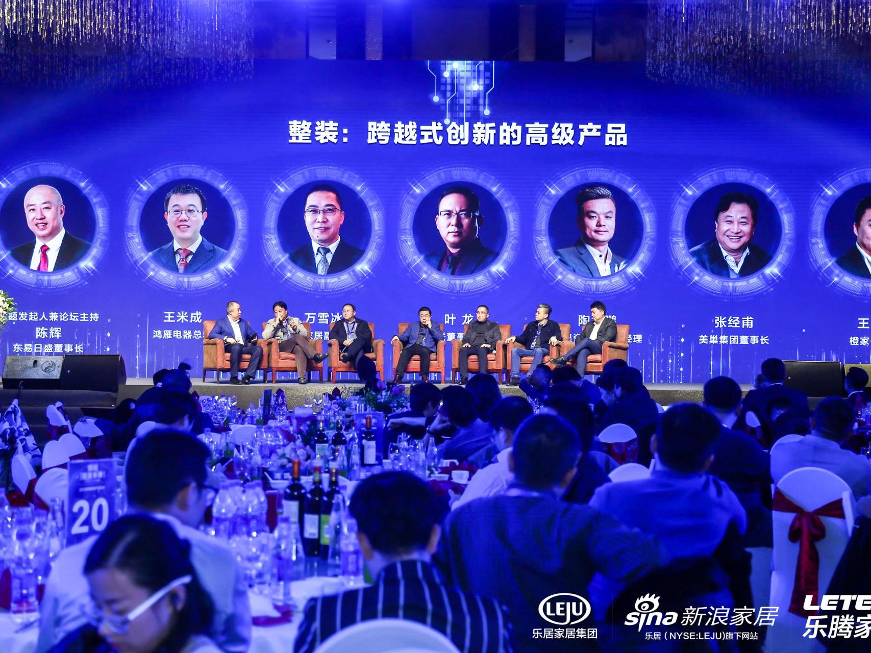 聚焦環?！莱搏@“影響力品牌”大獎 董事長張經甫獲“影響力人物”獎