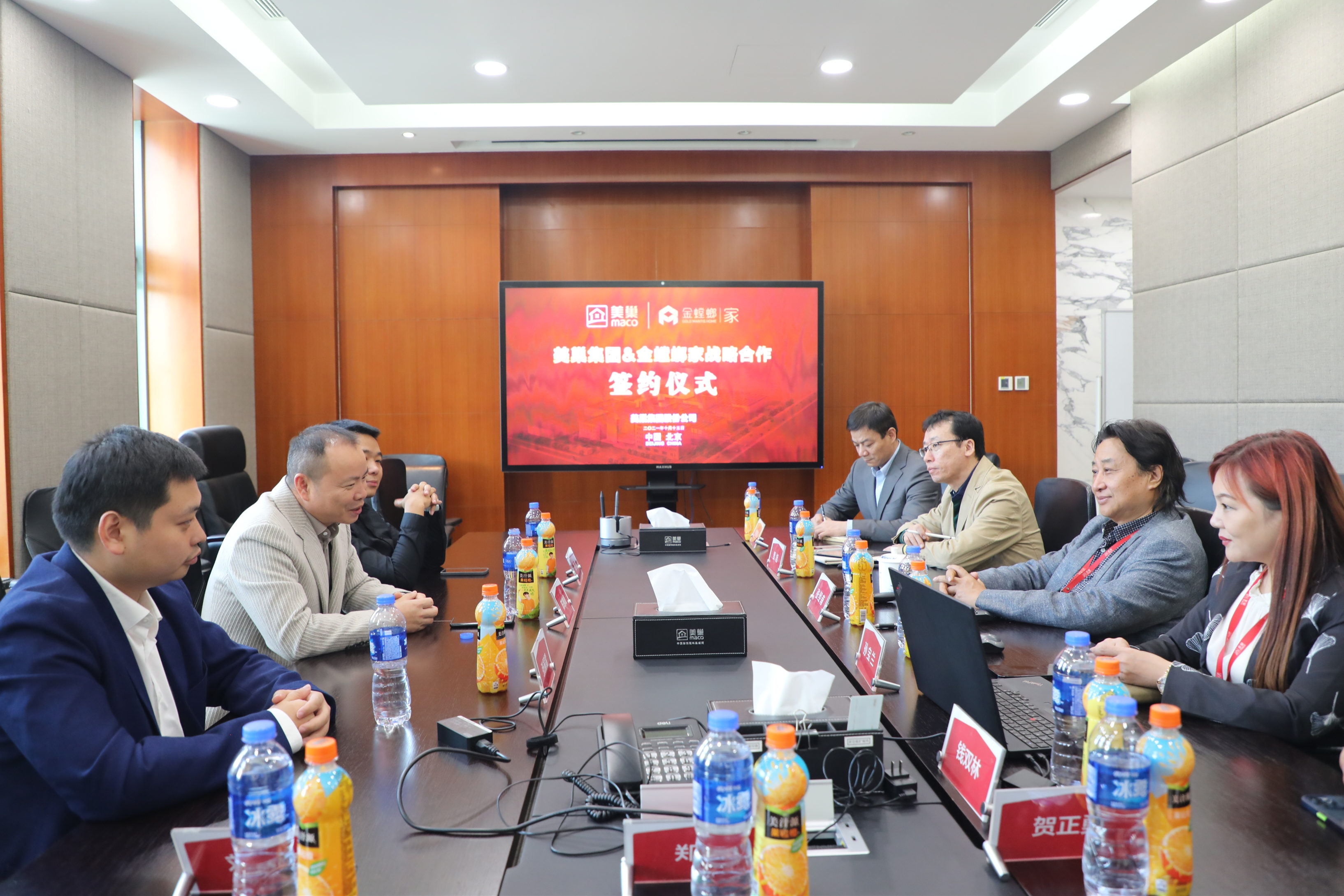 美巢集團和金螳螂家達成戰略合作，攜手提升家裝環保品質