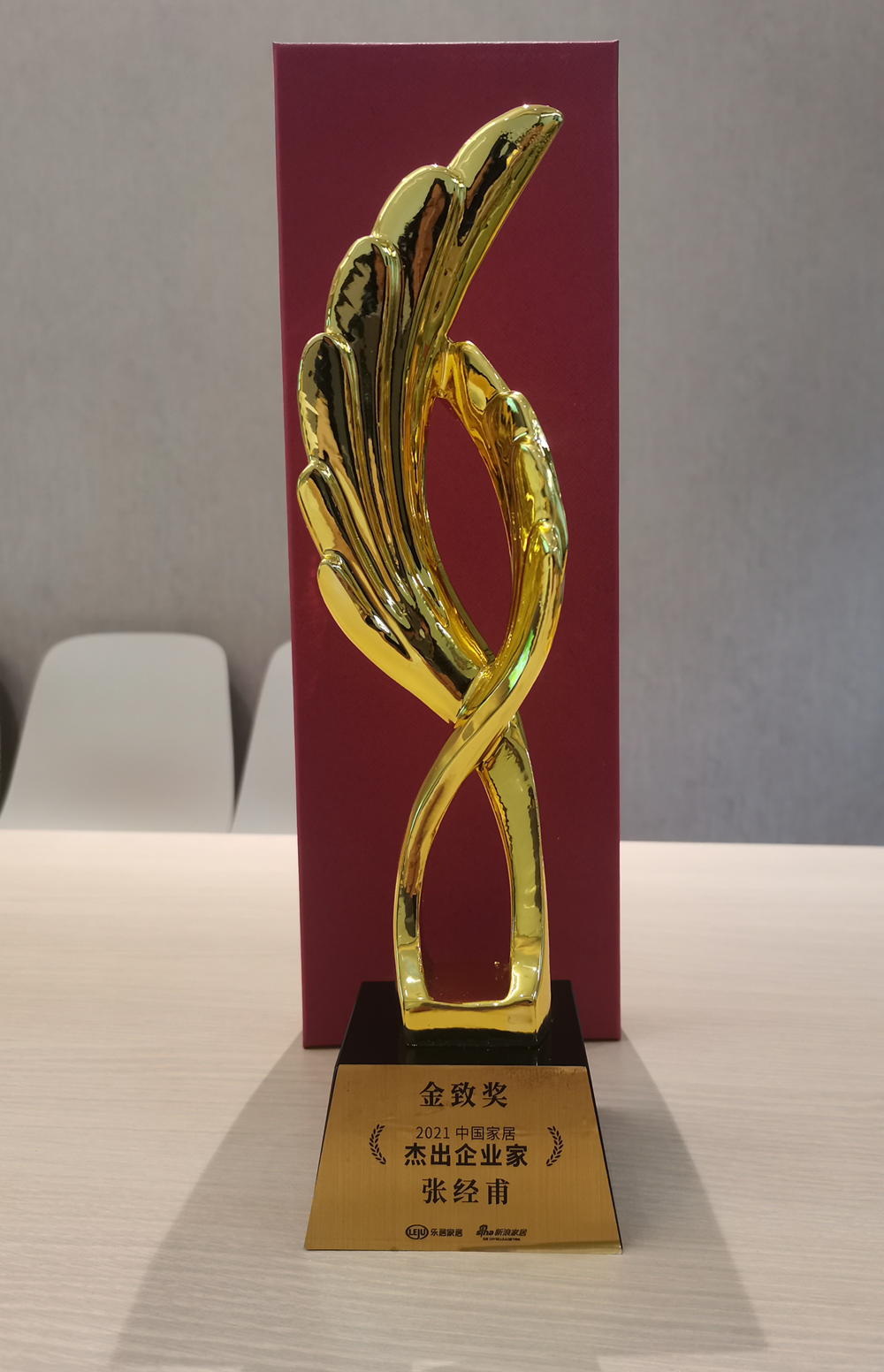 堅守初心，美巢榮獲“2021消費者信賴十大輔材品牌”稱號