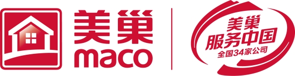 美巢集團連續八年榮獲“最具影響力品牌”，為消費者提供更高價值