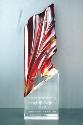 美巢集團連續八年榮獲“最具影響力品牌”，為消費者提供更高價值