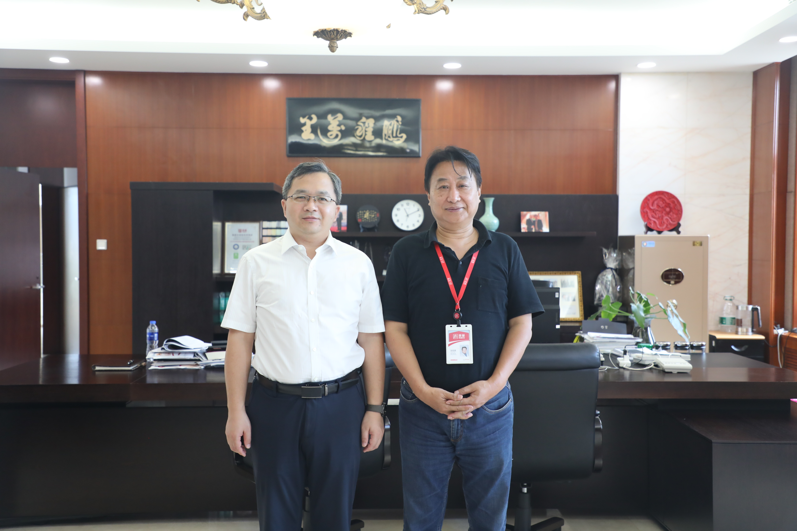 武漢蔡甸區委許永周常委一行蒞臨美巢集團參觀指導