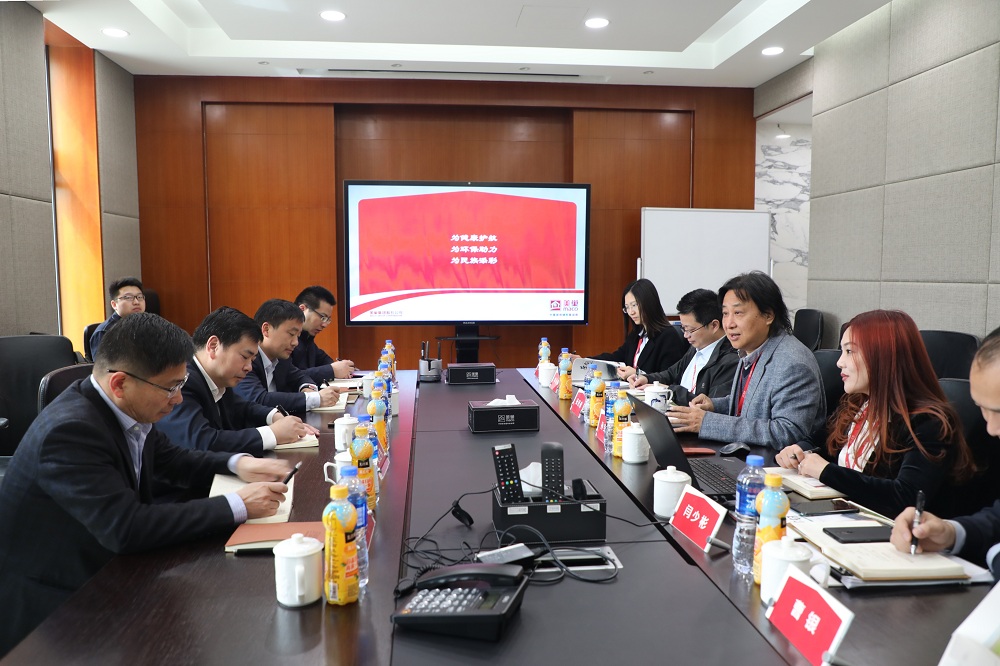 武漢市蔡甸區區長郝勝勇蒞臨美巢集團參觀調研