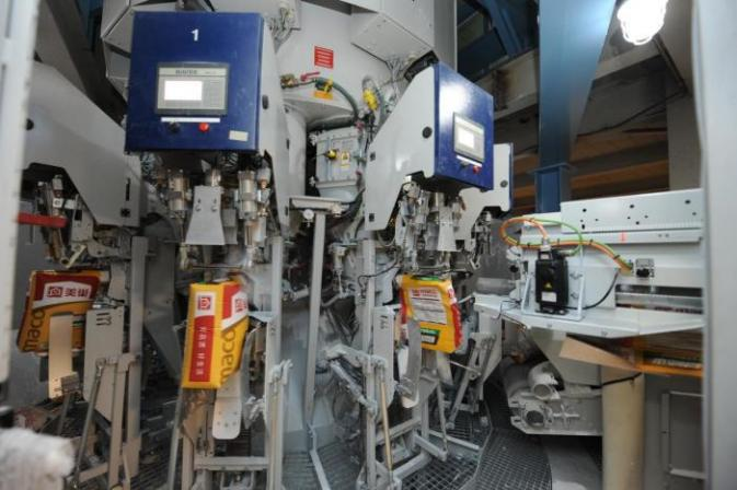 美巢深耕家裝環保輔料賽道，榮獲“綠色領跑企業”稱號