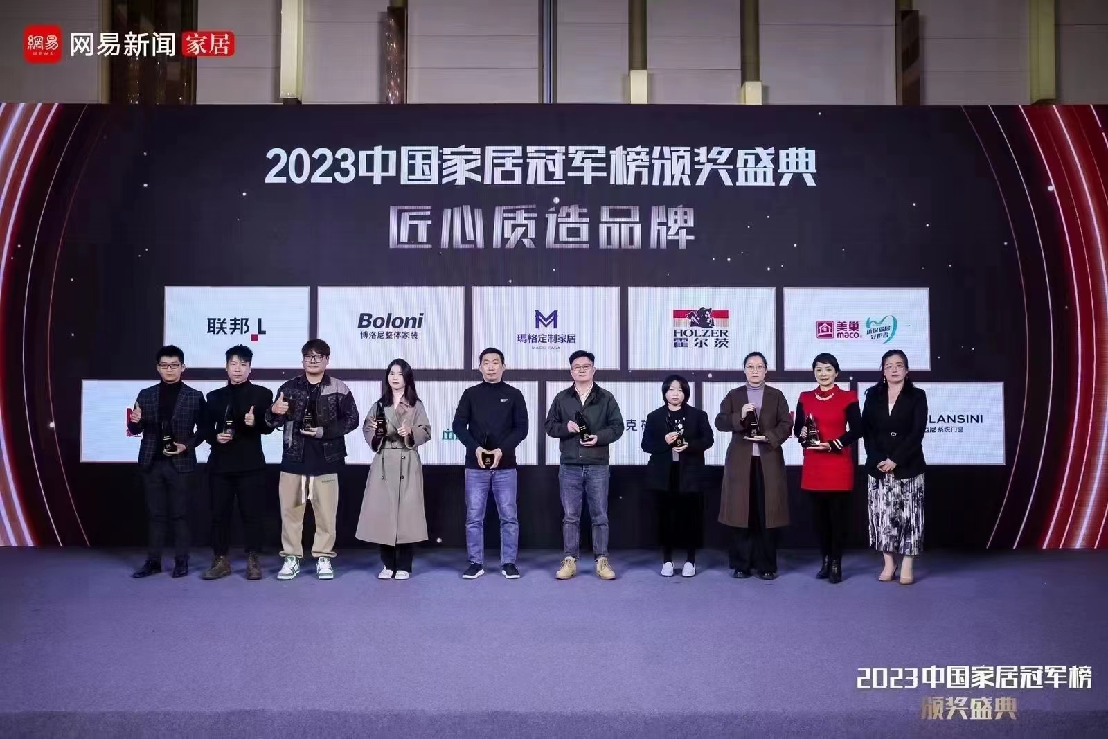 以質為先，美巢榮獲2023中國家居冠軍榜匠心質造品牌