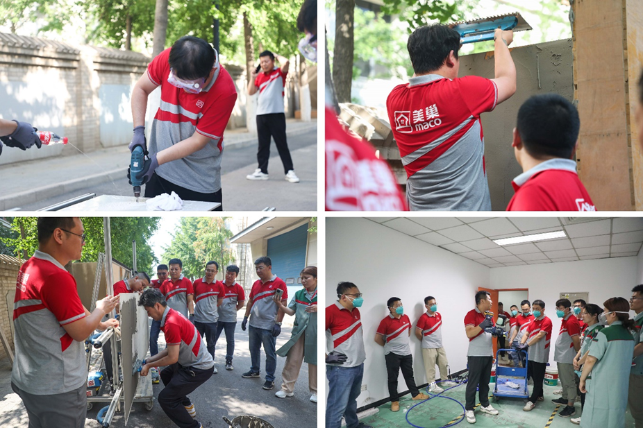 精進技能，服務升級丨美巢第二期“巢級成長訓練營”圓滿結營