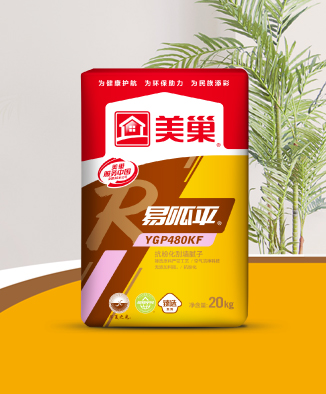 易呱平YGP480KF抗粉化刮墻膩子