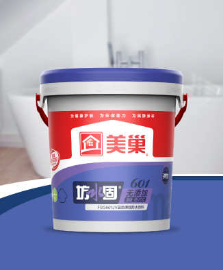 坊水固FSG601JV無(wú)添加凈味低VOC藍(lán)色彈性防水涂料