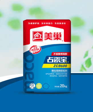 占瓷寶ZCB600玻化墻磚膠粘劑