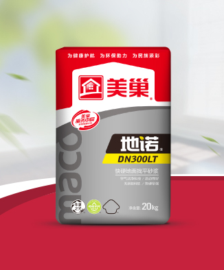 地諾DN300LT快硬地面找平砂漿