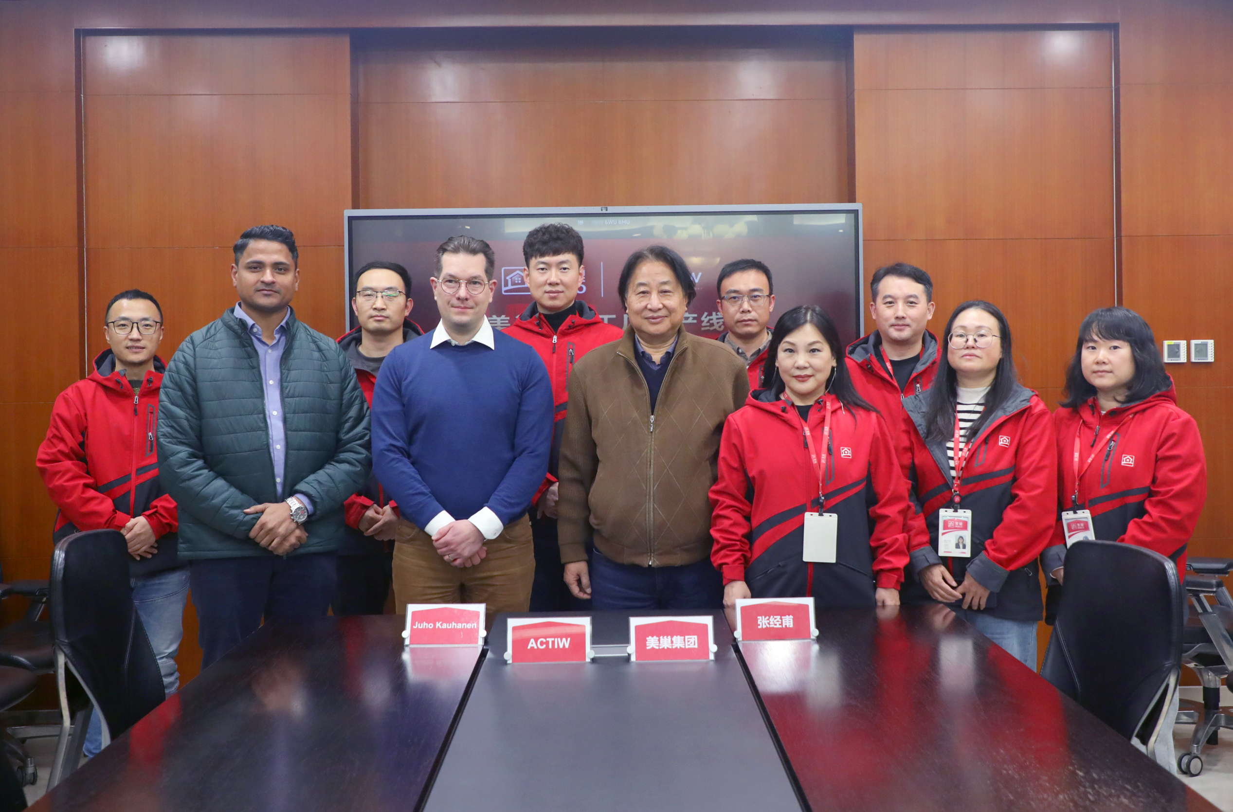 強強聯手 共繪新篇丨美巢與Actiw達成戰略合作