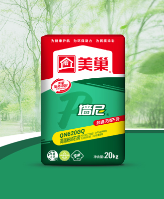 墻尼QN620GQ高強粉刷石膏